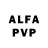 Alpha PVP мука Lapatiy