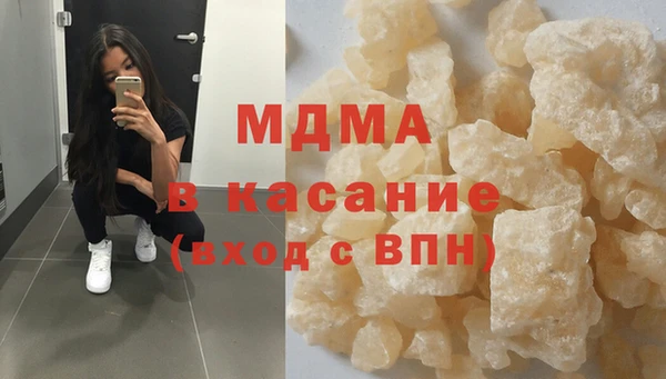 каннабис Михайлов