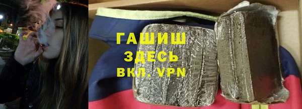 Альфа ПВП Алексин