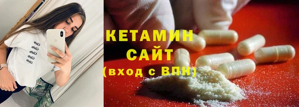 каннабис Михайлов