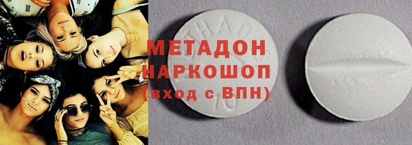 крисы Алзамай