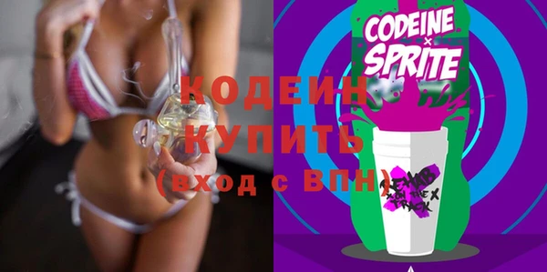 не бодяженный Алексеевка