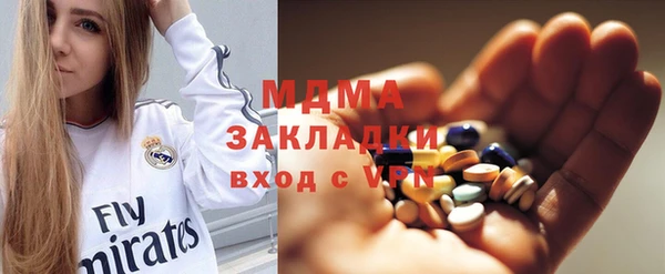 не бодяженный Алексеевка