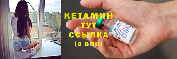 хмурый Михайловка