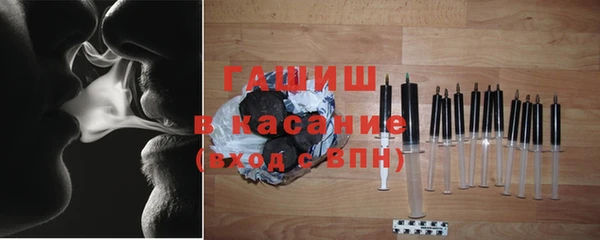 шишки Кострома