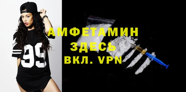 Альфа ПВП Алексин