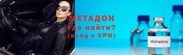каннабис Михайлов