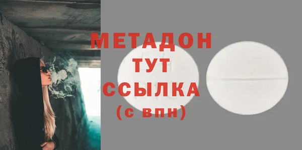 крисы Алзамай