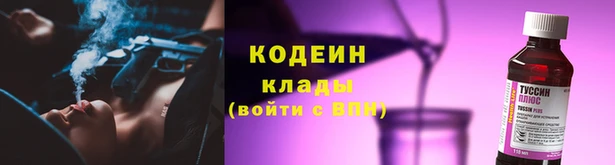 каннабис Михайлов