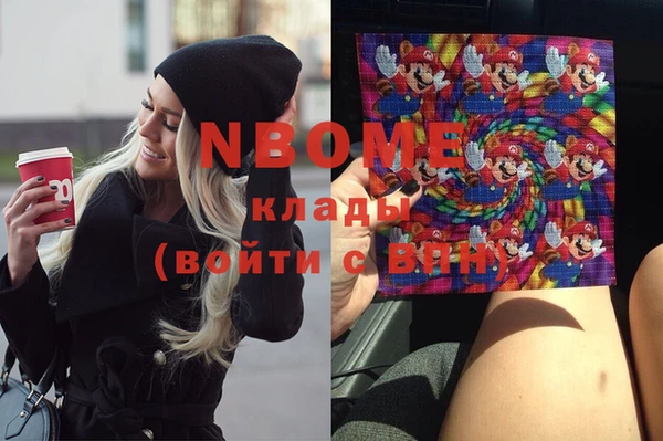 хмурый Михайловка