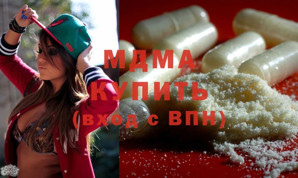 дживик Нижневартовск