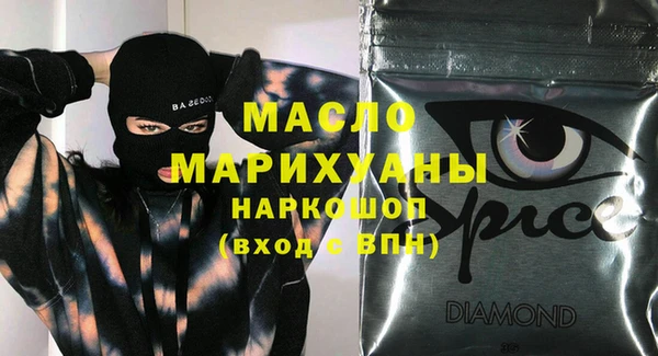 хмурый Михайловка