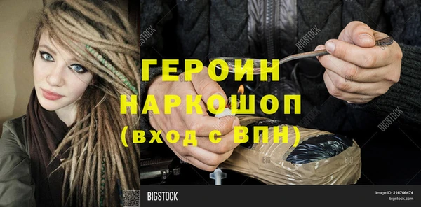 Альфа ПВП Алексин