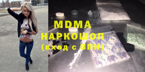 не бодяженный Алексеевка