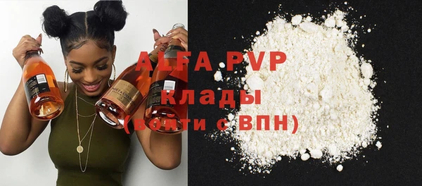крисы Алзамай
