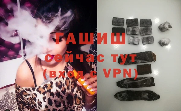 крисы Алзамай