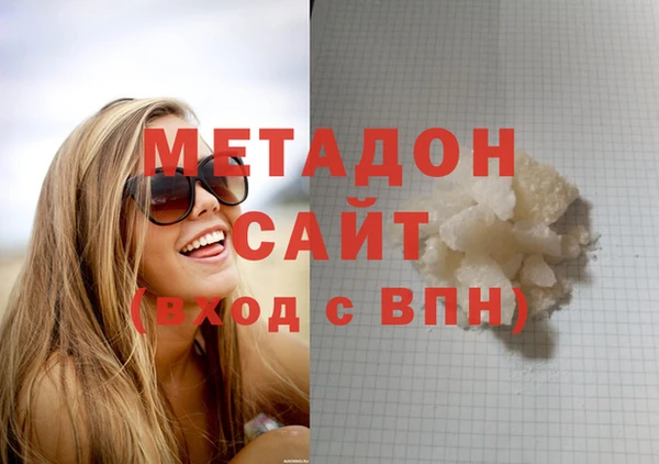 не бодяженный Алексеевка