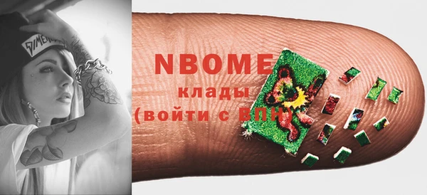 крисы Алзамай
