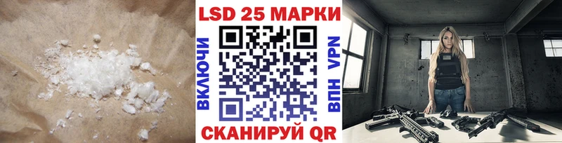 Лсд 25 экстази ecstasy  даркнет сайт  кракен ссылки  Раменское 
