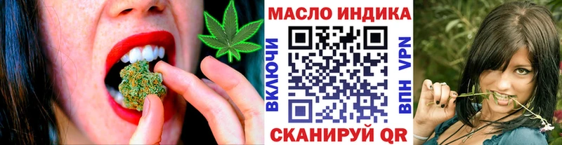 это какой сайт  Раменское  ТГК Wax 